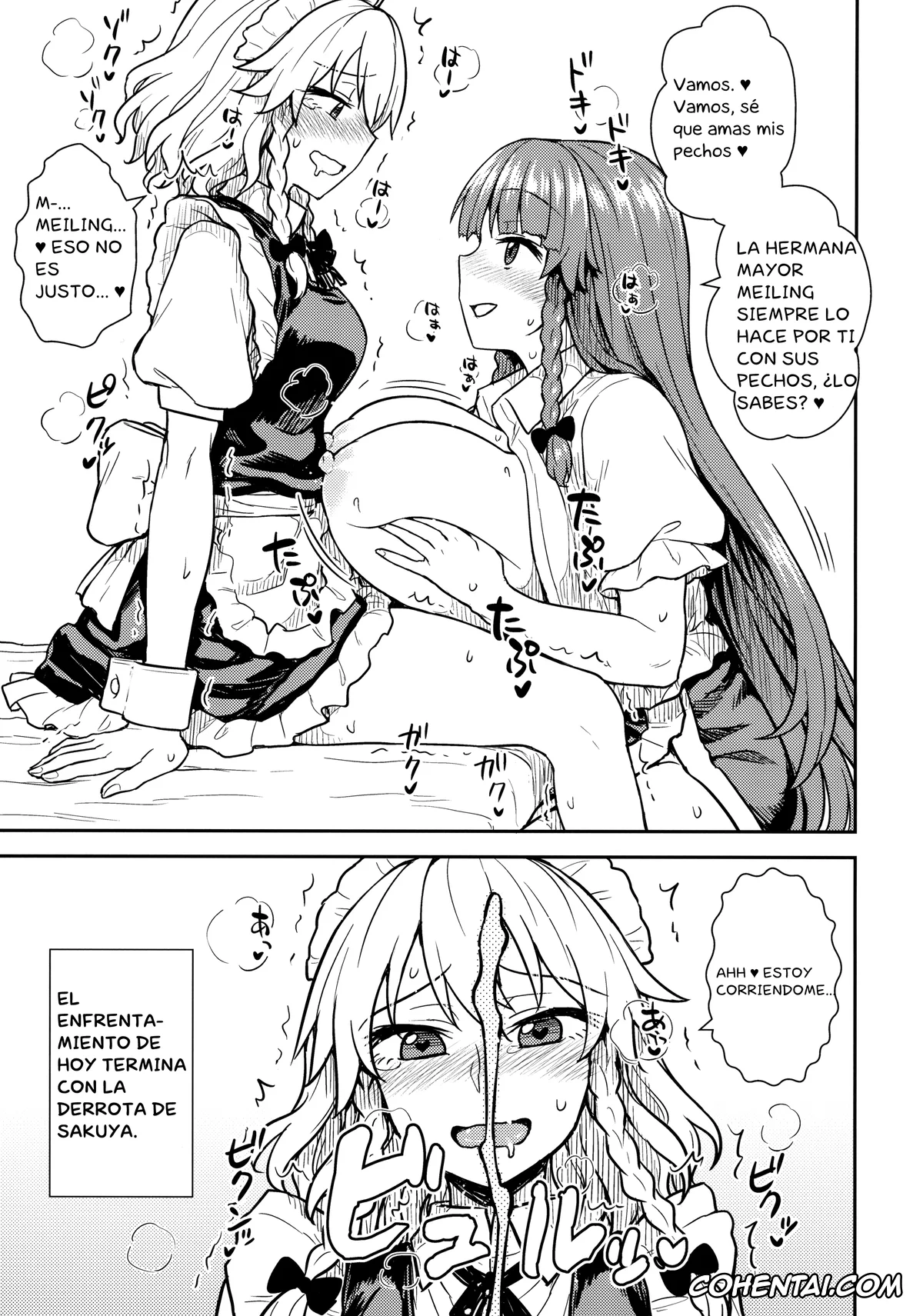 Touhou Project porno, Hong Meiling porno, Sakuya Izayoi porno, Sakuya-san VS Meiling-san (Touhou Project), pagina 20