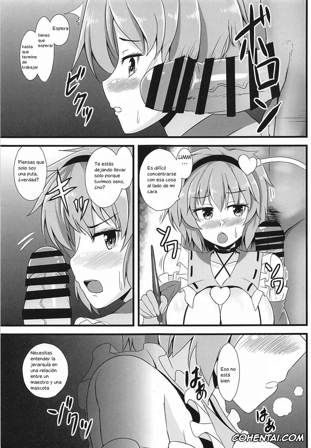 Touhou Project hentai, Satori Komeiji hentai, Satori-sama wa Hontou wa Osowaretai (Touhou Project), pagina 6