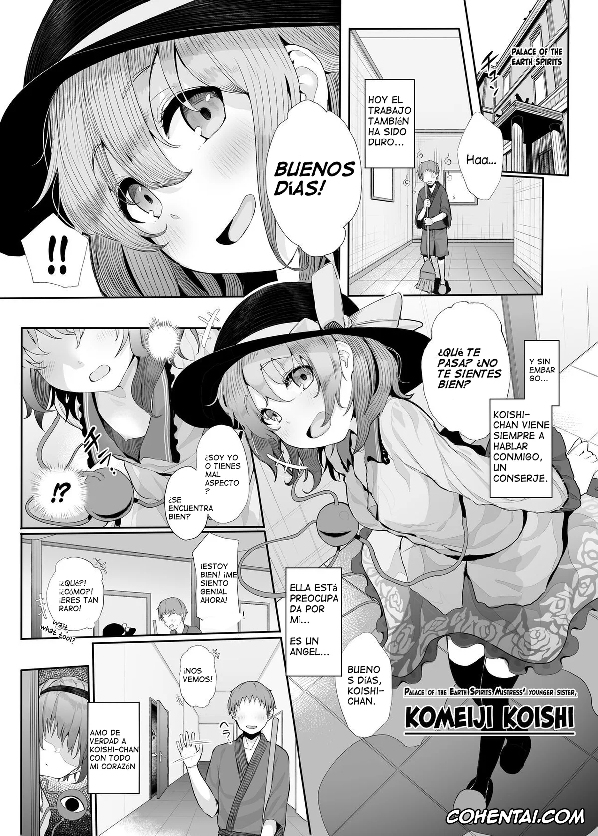 Touhou Project porno, Satori Komeiji porno, Sono Seiheki Mietemasu yo? (Touhou Project), pagina 2