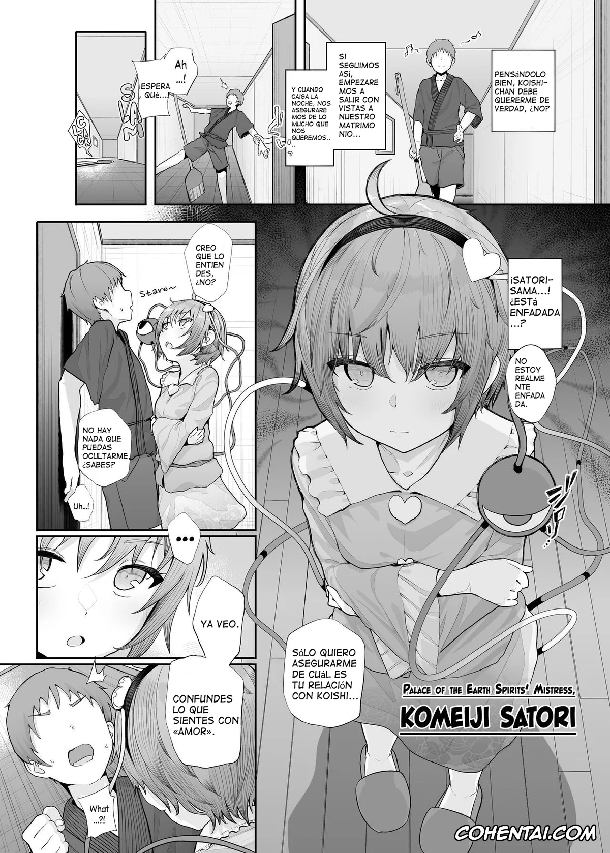 Touhou Project hentai, Satori Komeiji hentai, Sono Seiheki Mietemasu yo? (Touhou Project), pagina 3