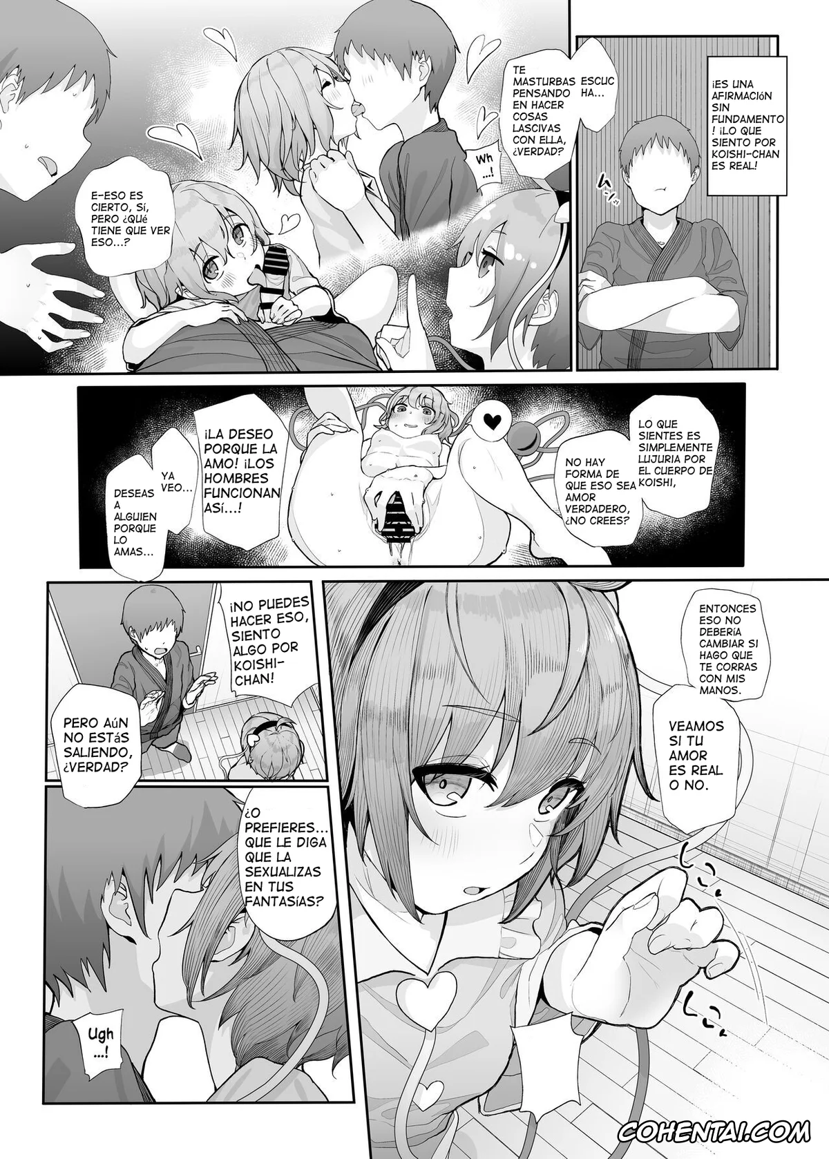 Touhou Project xxx, Satori Komeiji xxx, Sono Seiheki Mietemasu yo? (Touhou Project), pagina 4