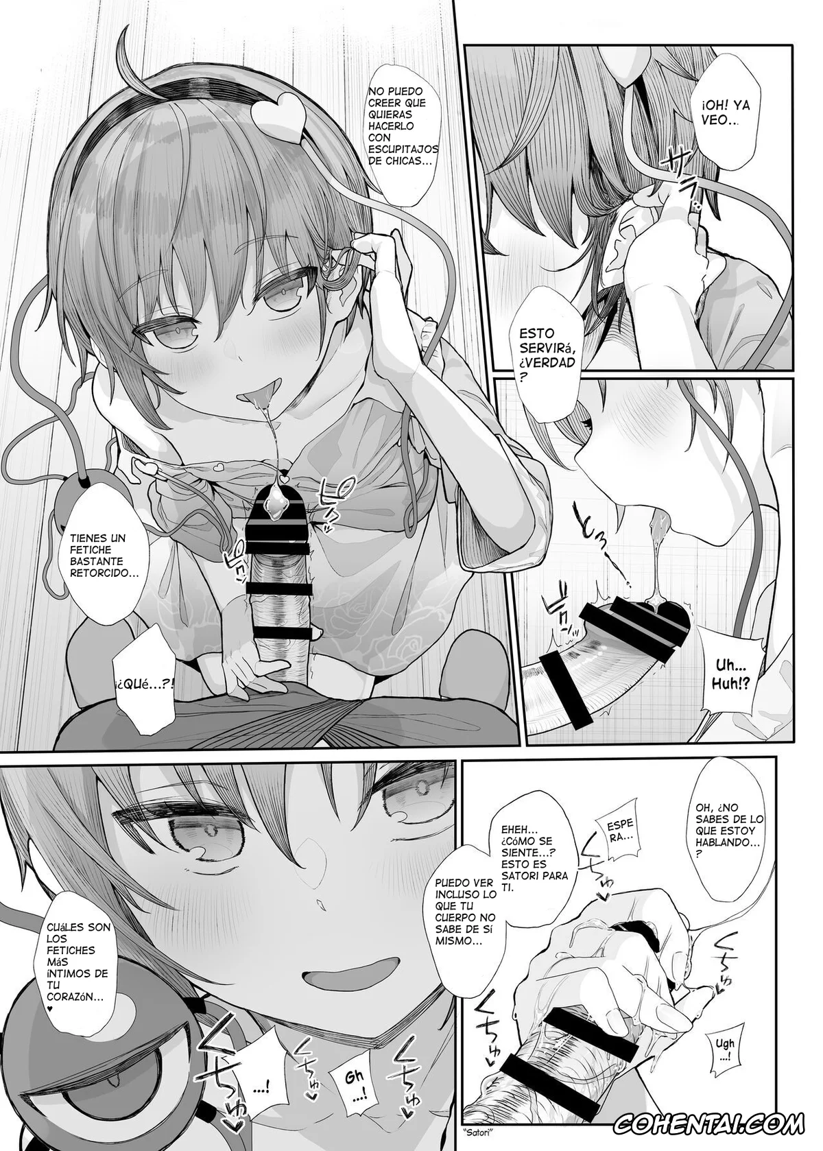 Touhou Project xxx, Satori Komeiji xxx, Sono Seiheki Mietemasu yo? (Touhou Project), pagina 7