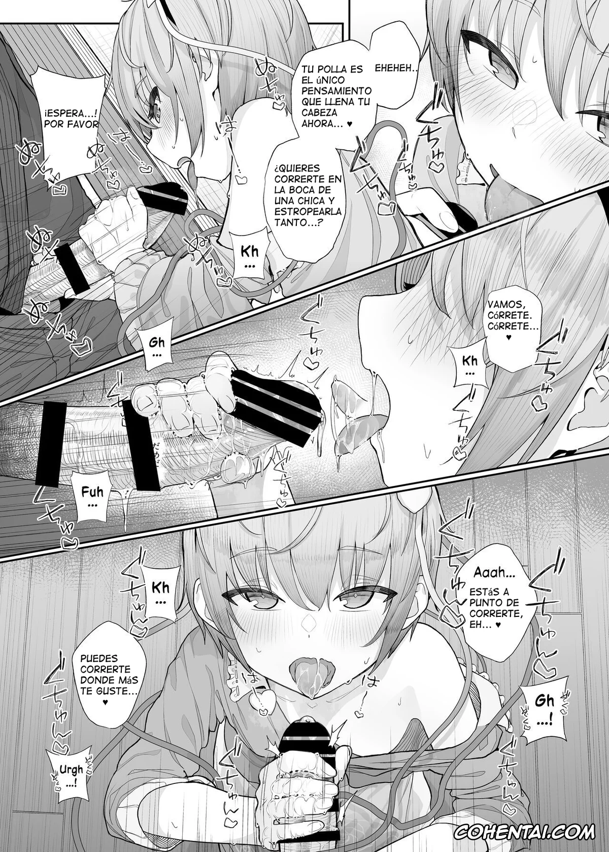 Touhou Project porno, Satori Komeiji porno, Sono Seiheki Mietemasu yo? (Touhou Project), pagina 11