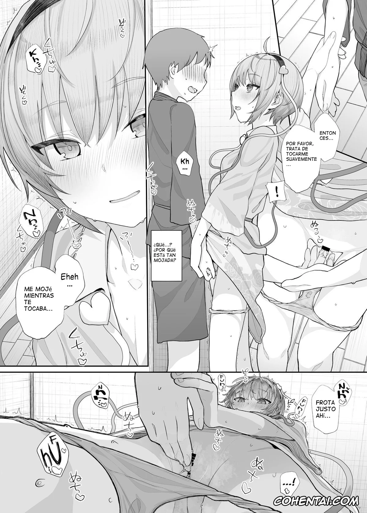 Touhou Project hentai, Satori Komeiji hentai, Sono Seiheki Mietemasu yo? (Touhou Project), pagina 15