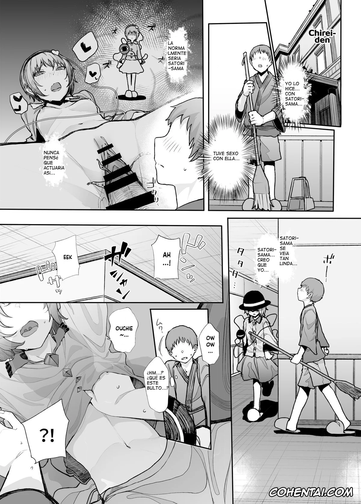 Touhou Project porno, Satori Komeiji porno, Sono Seiheki Mietemasu yo? 2 (Touhou Project), pagina 2