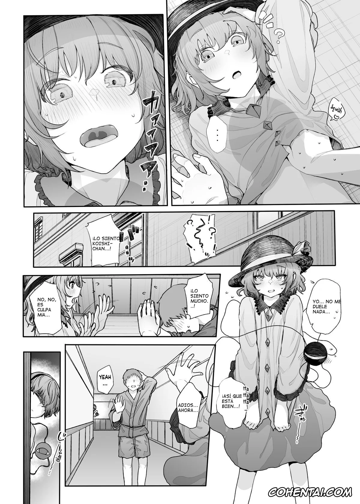 Touhou Project hentai, Satori Komeiji hentai, Sono Seiheki Mietemasu yo? 2 (Touhou Project), pagina 3
