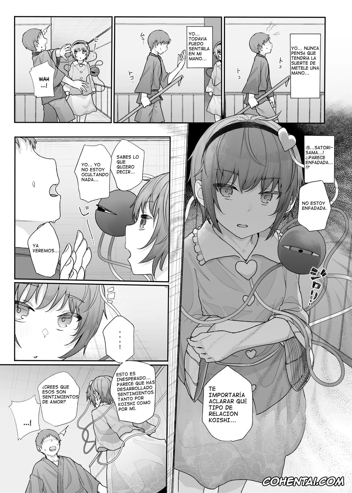 Touhou Project xxx, Satori Komeiji xxx, Sono Seiheki Mietemasu yo? 2 (Touhou Project), pagina 4