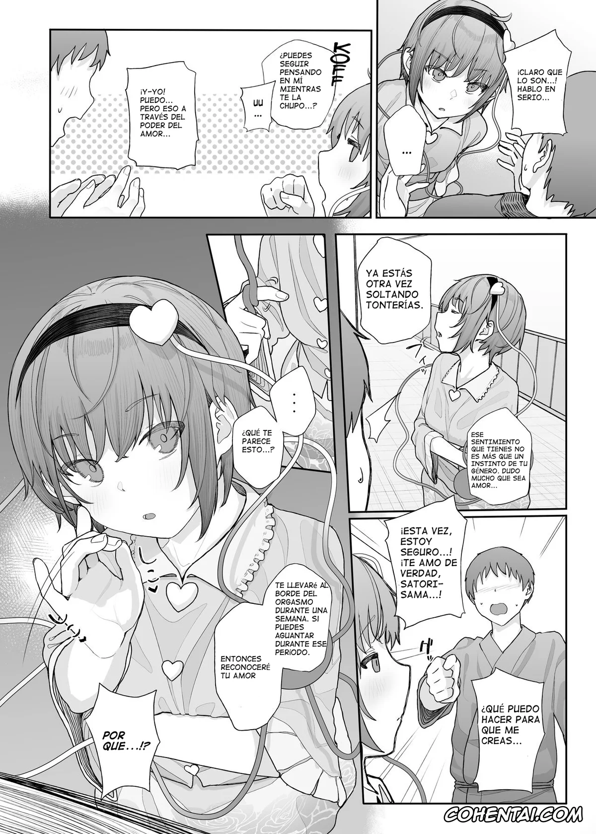 Touhou Project porno, Satori Komeiji porno, Sono Seiheki Mietemasu yo? 2 (Touhou Project), pagina 5