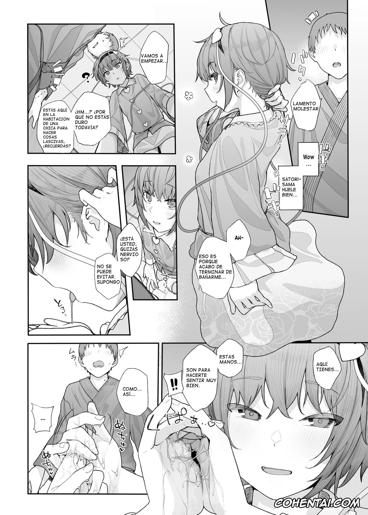 Touhou Project xxx, Satori Komeiji xxx, Sono Seiheki Mietemasu yo? 2 (Touhou Project), pagina 7