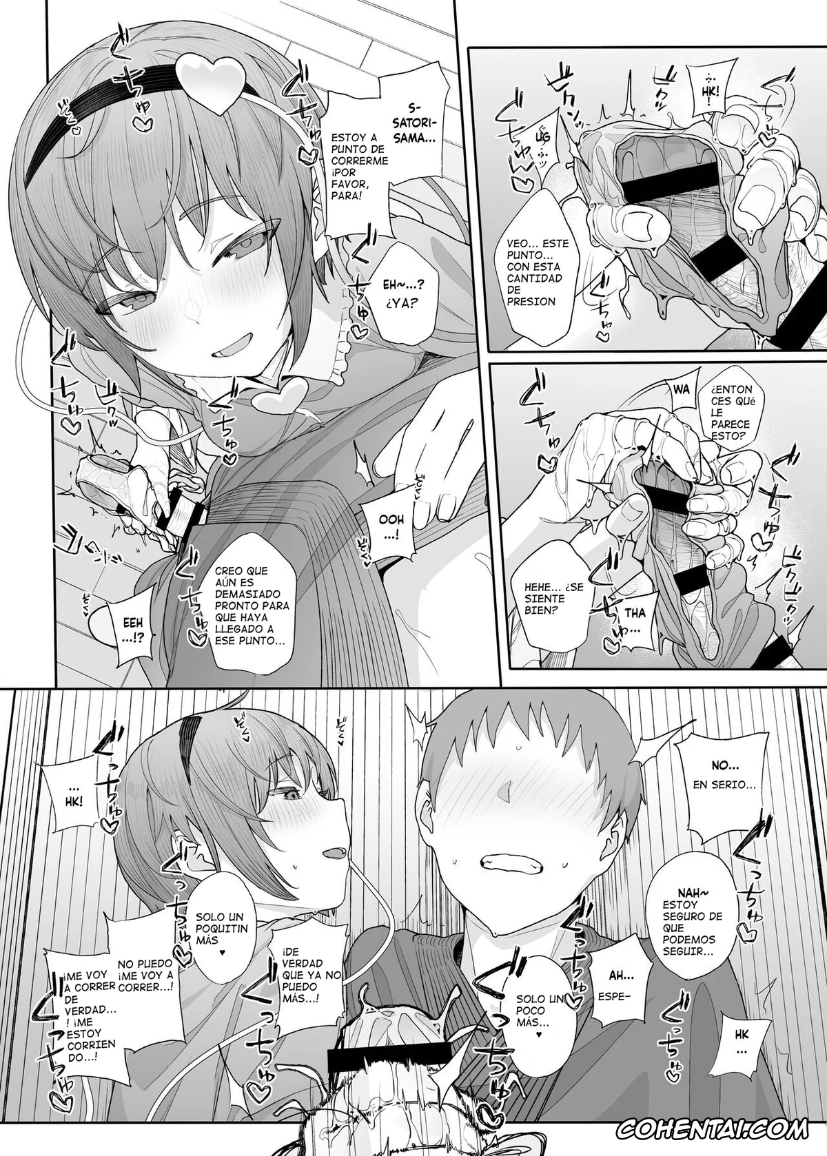 Touhou Project porno, Satori Komeiji porno, Sono Seiheki Mietemasu yo? 2 (Touhou Project), pagina 11