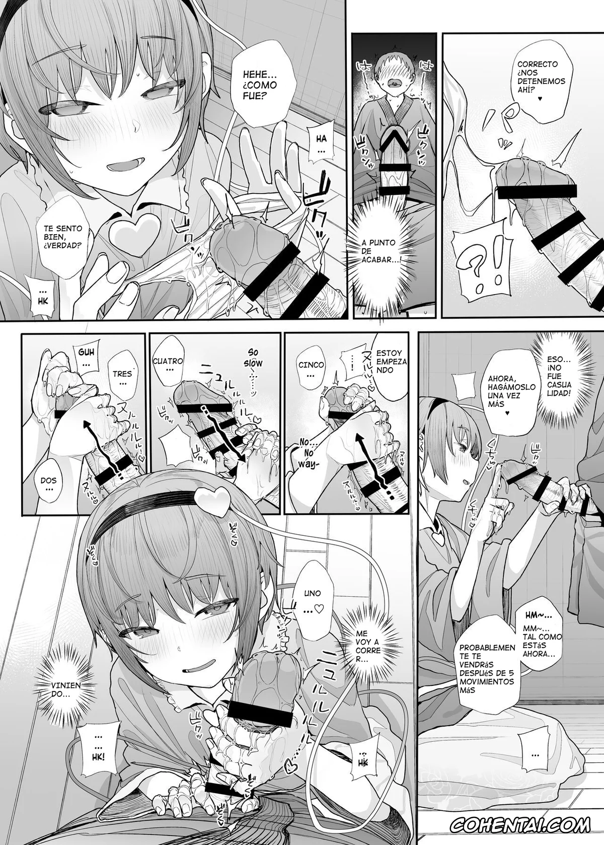 Touhou Project hentai, Satori Komeiji hentai, Sono Seiheki Mietemasu yo? 2 (Touhou Project), pagina 12
