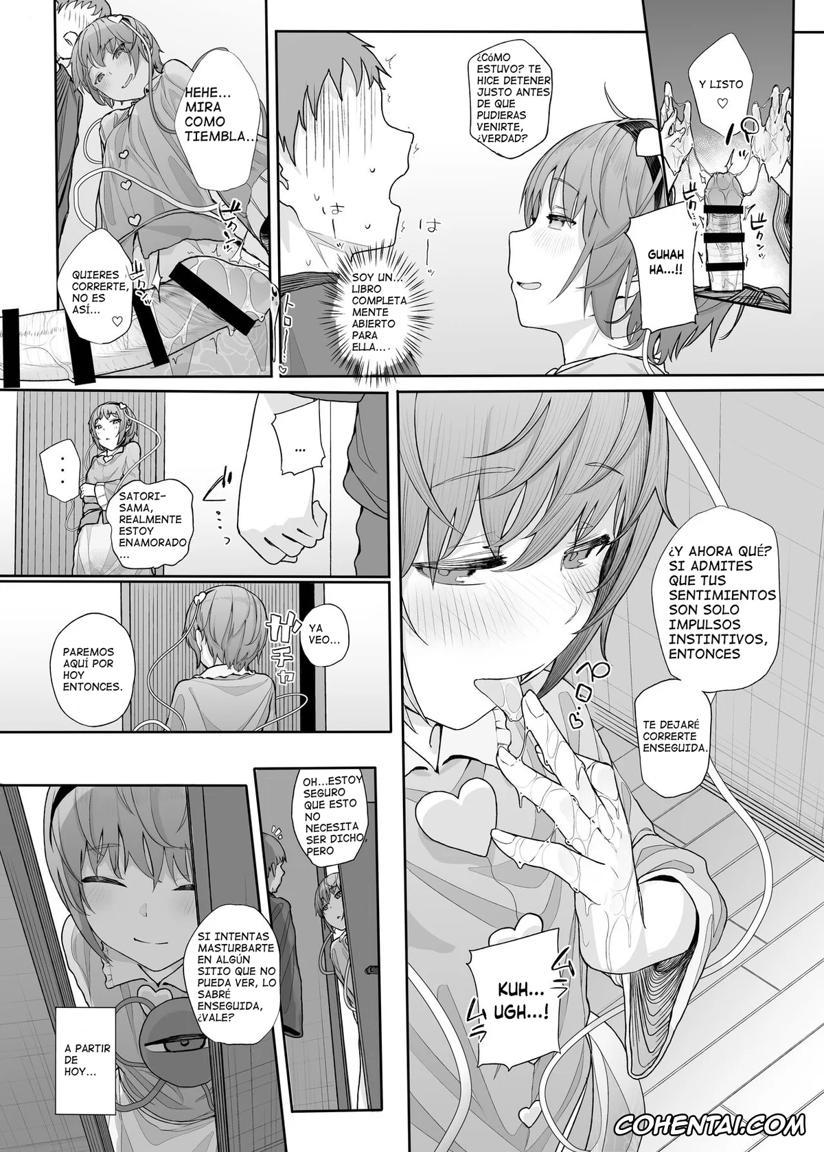 Touhou Project xxx, Satori Komeiji xxx, Sono Seiheki Mietemasu yo? 2 (Touhou Project), pagina 13