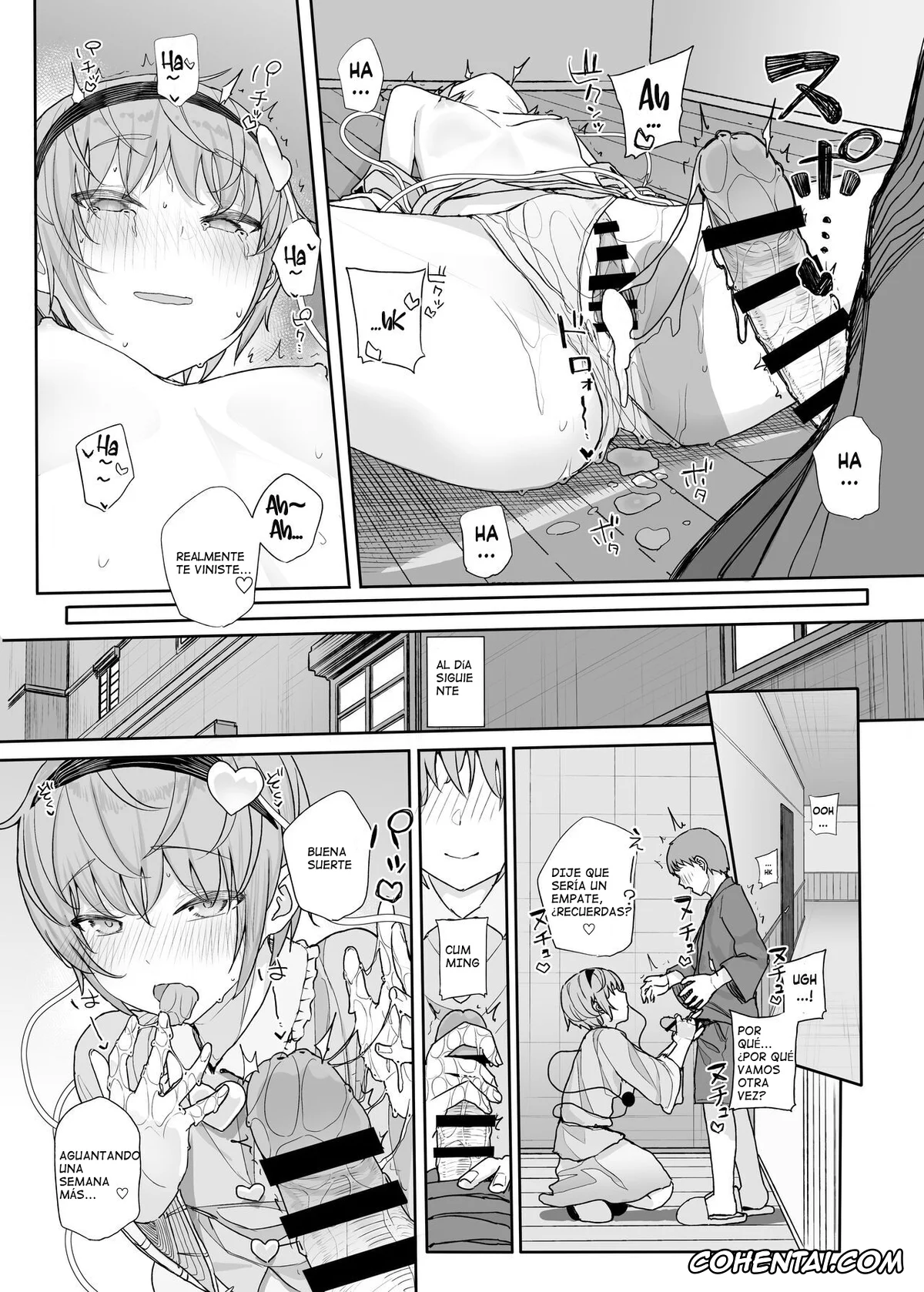 Touhou Project hentai, Satori Komeiji hentai, Sono Seiheki Mietemasu yo? 2 (Touhou Project), pagina 24