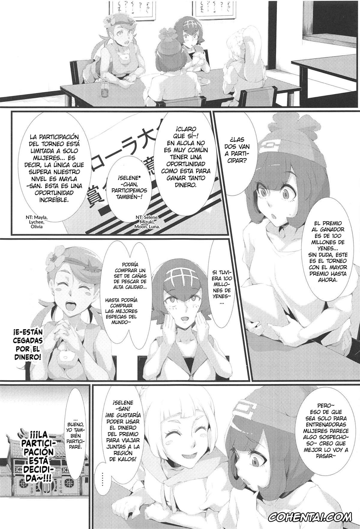 Pokemon | Pocket Monsters porno, Moon porno, Inpoke Alola (Pokémon Sun and Moon), pagina 2