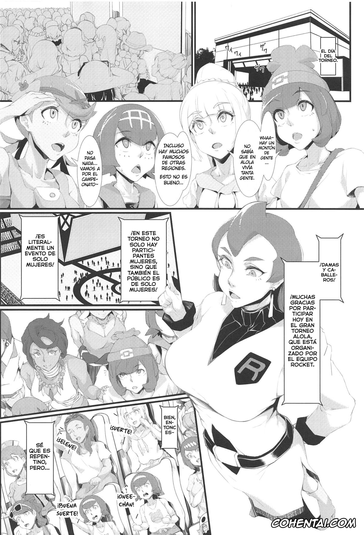 Pokemon | Pocket Monsters hentai, Moon hentai, Inpoke Alola (Pokémon Sun and Moon), pagina 3