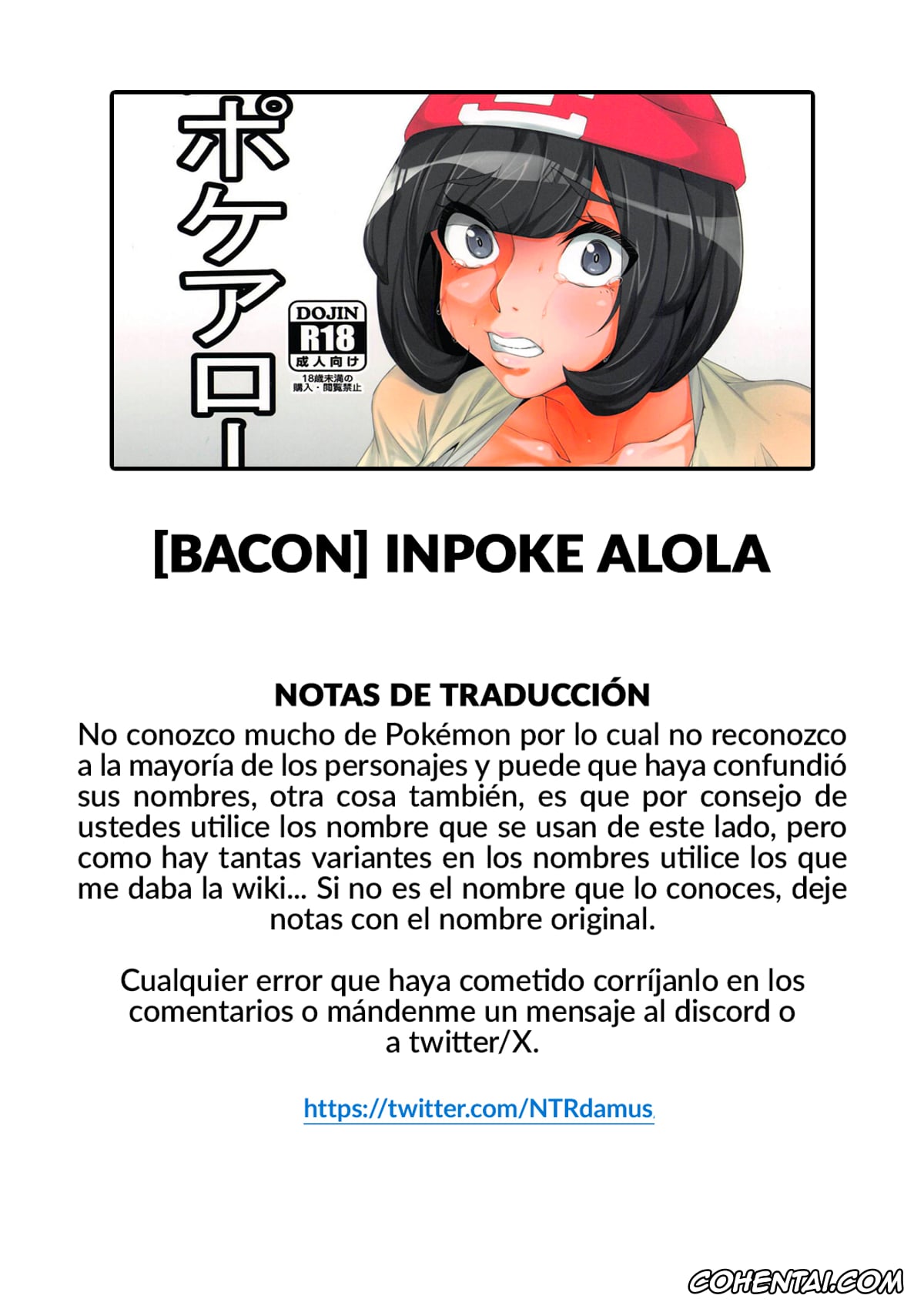 Pokemon | Pocket Monsters xxx, Moon xxx, Inpoke Alola (Pokémon Sun and Moon), pagina 22
