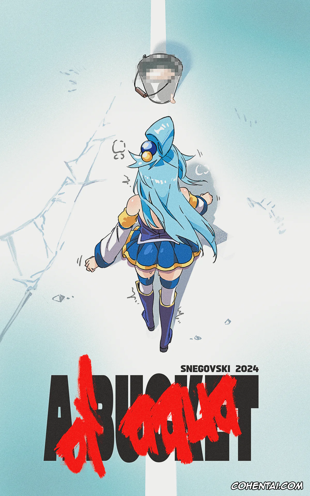 Kono Subarashii Sekai ni Syukufuku o! porno, Aqua porno, A Bucket of Aqua! (Kono Subarashii Sekai ni Syukufuku o!), pagina 2