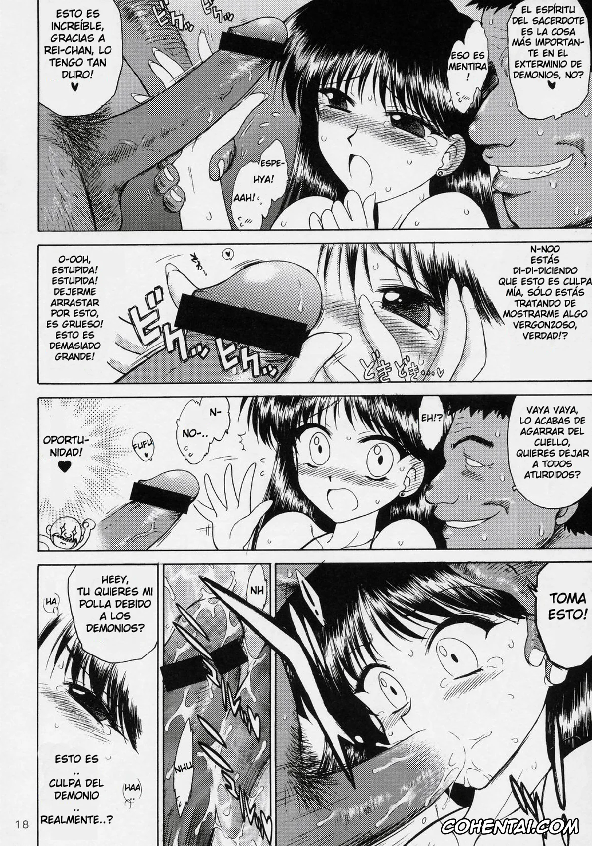 Sailor Moon | Bishoujo Senshi Sailor Moon hentai, Sailor Mars | Rei Hino hentai, Pearl Jam (Bishoujo Senshi Sailor Moon), pagina 15