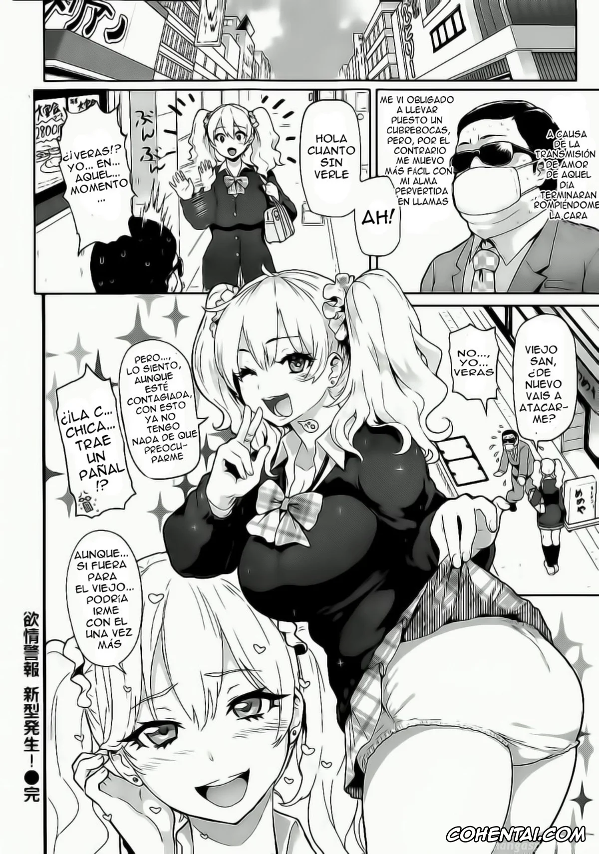 Original porno, Yoku Shou Kee Pou Shingata Hatsusei!, pagina 20