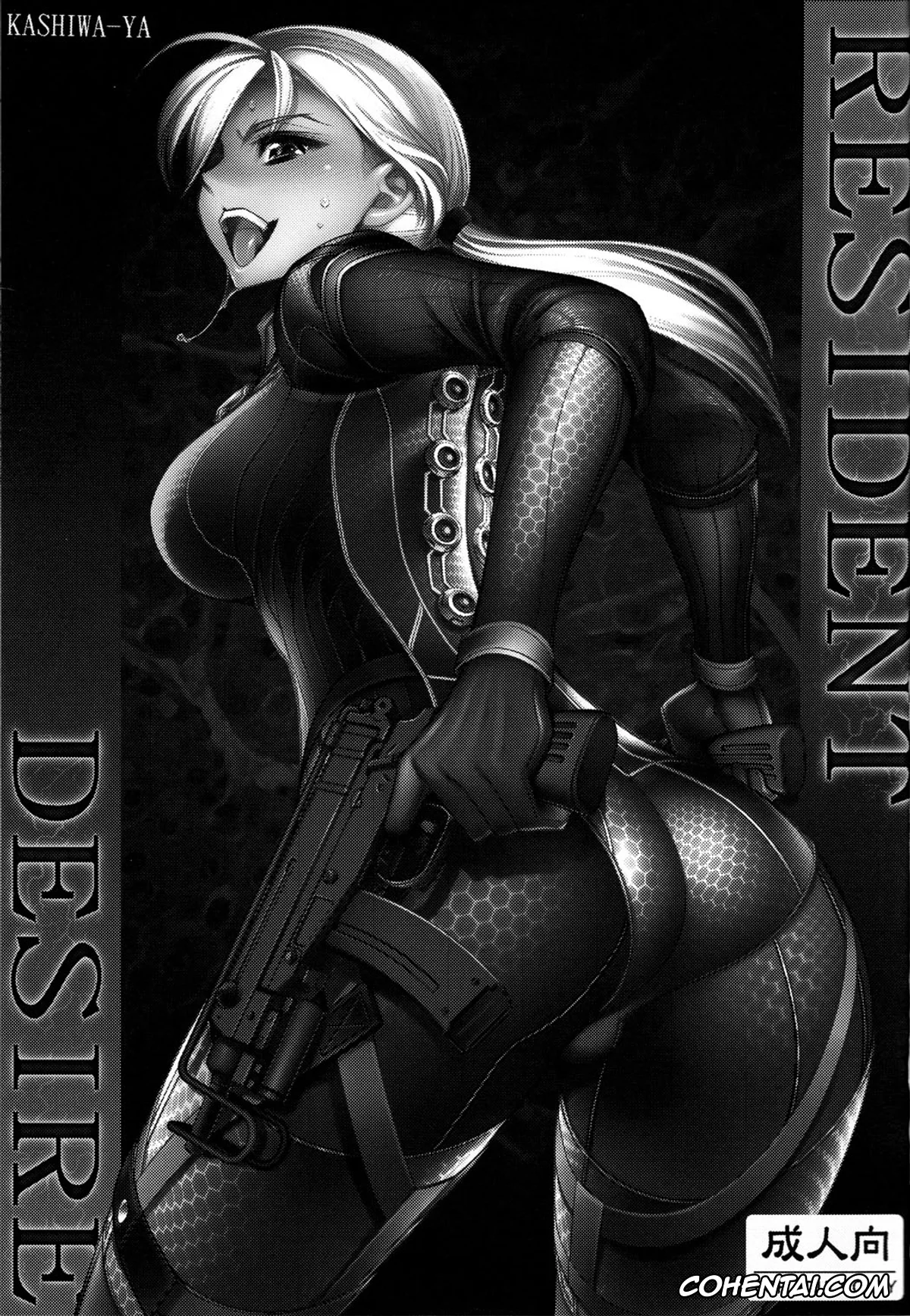 Resident Evil | Biohazard porno, Chris Redfield porno, Jill Valentine porno, Sheva Alomar porno, RESIDENT DESIRE (Resident Evil), pagina 2