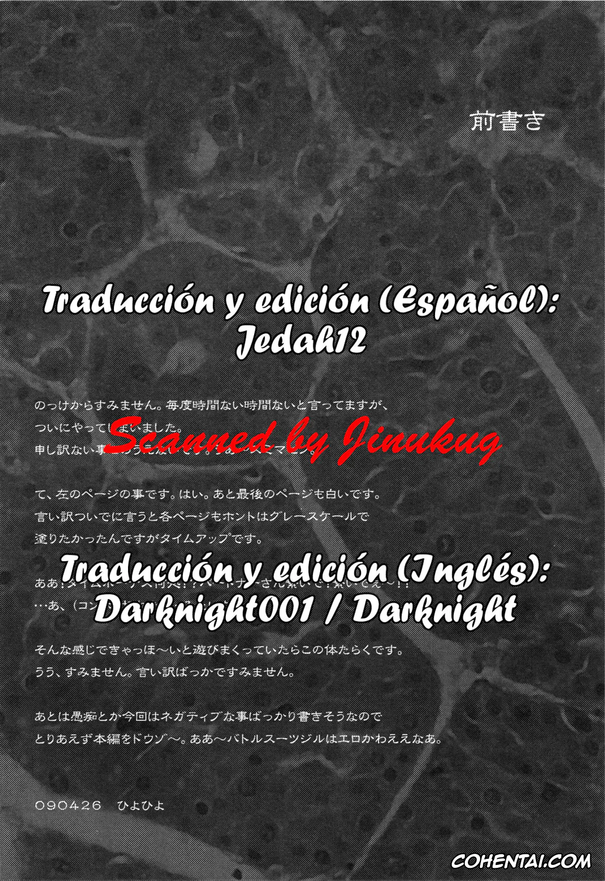 Resident Evil | Biohazard hentai, Chris Redfield hentai, Jill Valentine hentai, Sheva Alomar hentai, RESIDENT DESIRE (Resident Evil), pagina 3