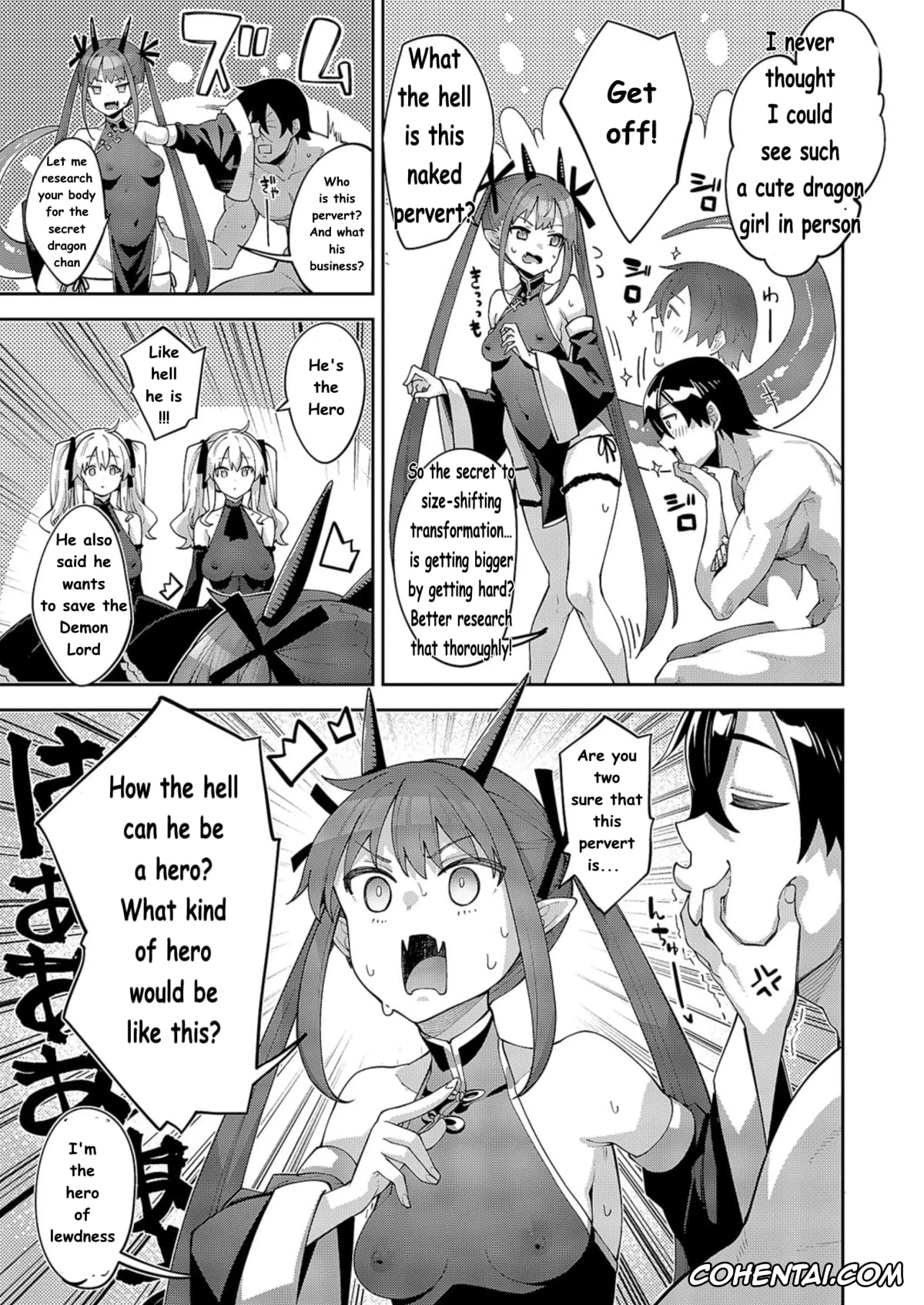 Revistas hentai, COMIC ExE hentai, Isekai Kita node Sukebe Skill de Zenryoku Ouka Shiyou to Omou 14 Shame (COMIC ExE 51), pagina 3