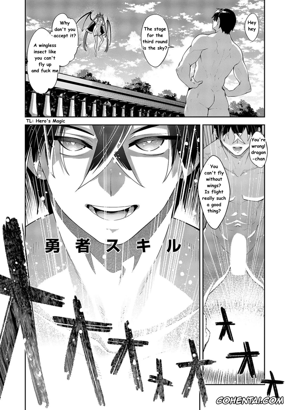 Revistas hentai, COMIC ExE hentai, Isekai Kita node Sukebe Skill de Zenryoku Ouka Shiyou to Omou 14 Shame (COMIC ExE 51), pagina 18
