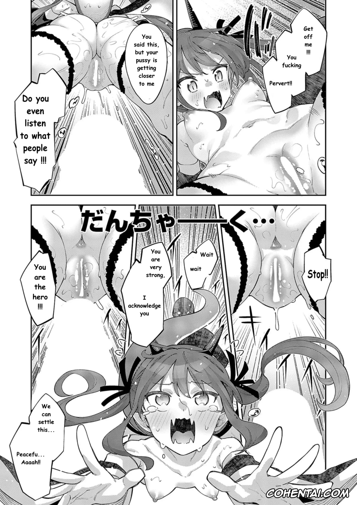 Revistas xxx, COMIC ExE xxx, Isekai Kita node Sukebe Skill de Zenryoku Ouka Shiyou to Omou 14 Shame (COMIC ExE 51), pagina 22