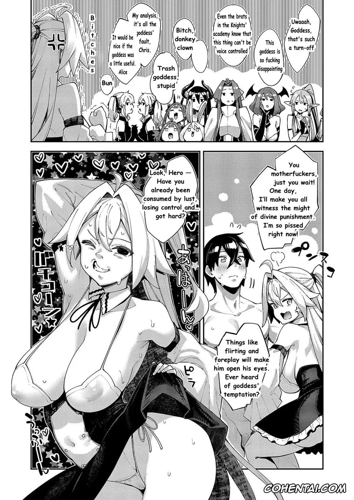 Revistas xxx, COMIC ExE xxx, Isekai Kita node Sukebe Skill de Zenryoku Ouka Shiyou to Omou 16 Shame (COMIC ExE 55), pagina 4
