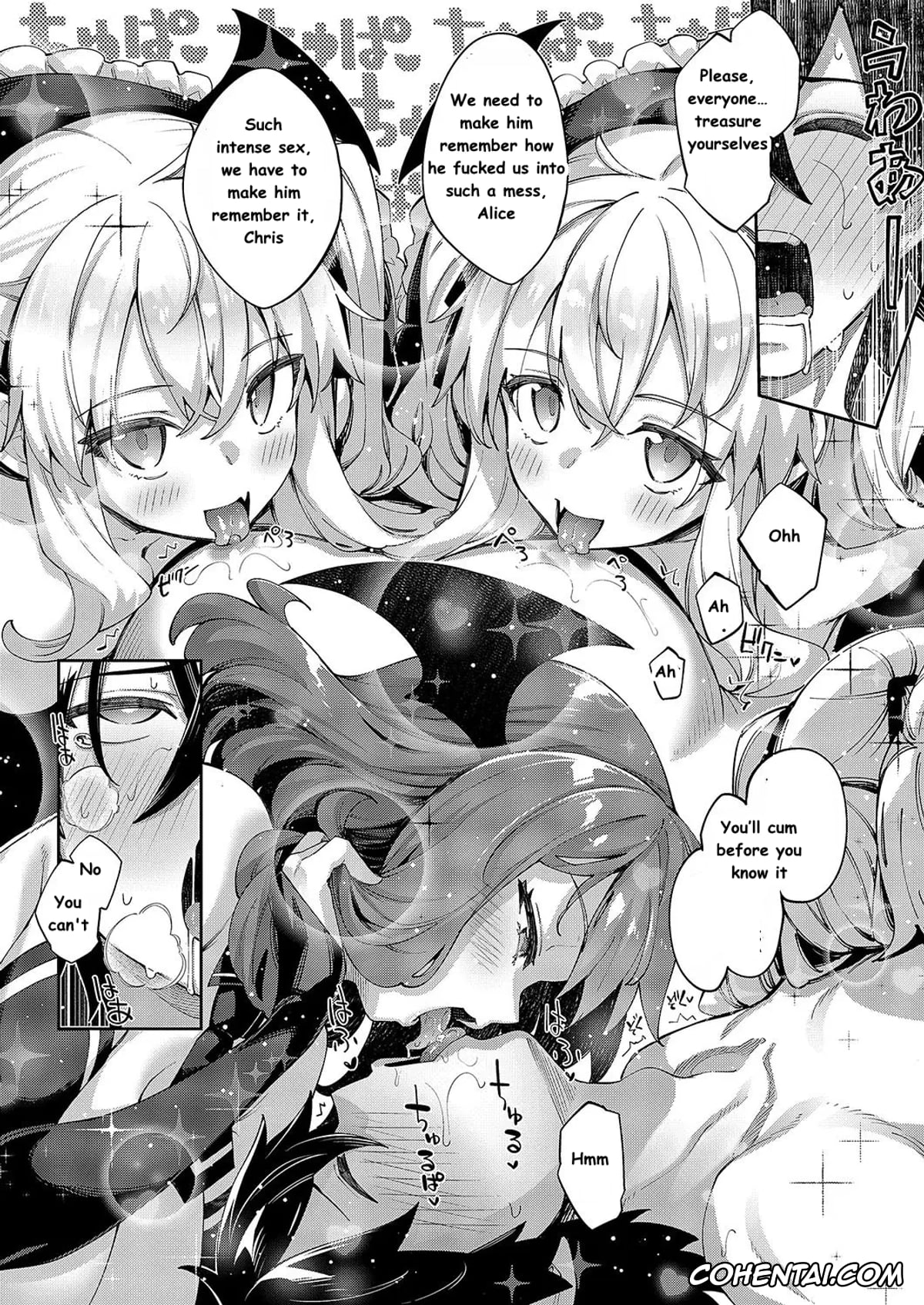 Revistas xxx, COMIC ExE xxx, Isekai Kita node Sukebe Skill de Zenryoku Ouka Shiyou to Omou 16 Shame (COMIC ExE 55), pagina 7
