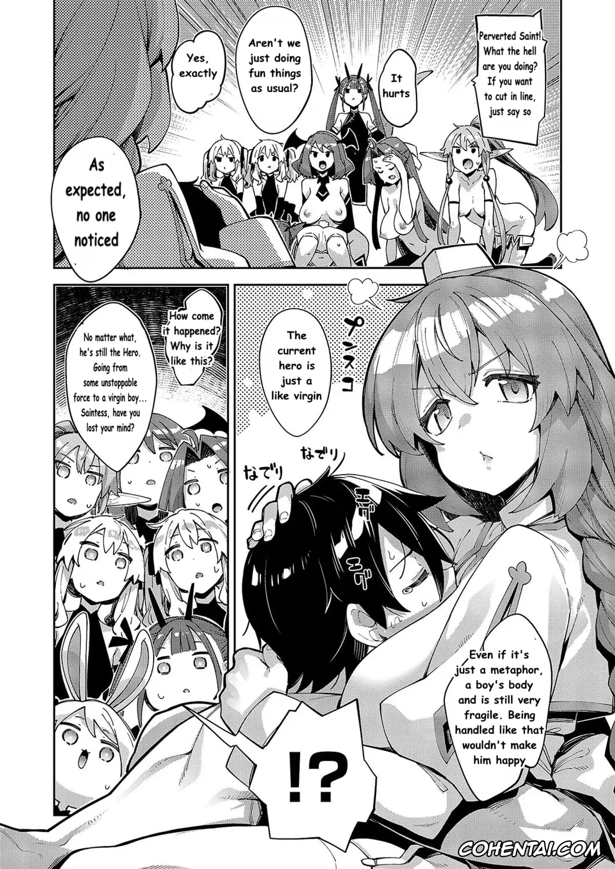 Revistas hentai, COMIC ExE hentai, Isekai Kita node Sukebe Skill de Zenryoku Ouka Shiyou to Omou 16 Shame (COMIC ExE 55), pagina 9