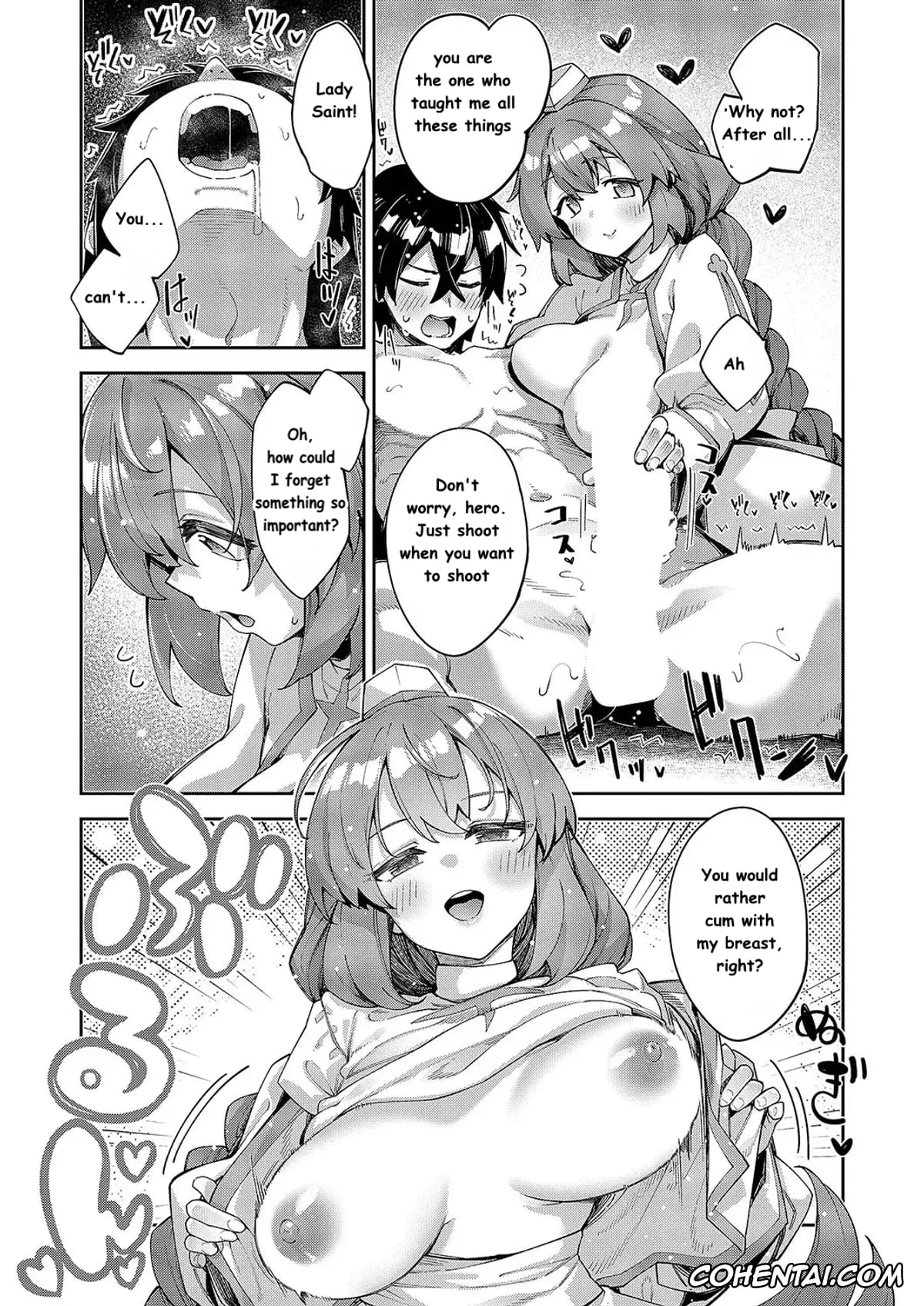 Revistas hentai, COMIC ExE hentai, Isekai Kita node Sukebe Skill de Zenryoku Ouka Shiyou to Omou 16 Shame (COMIC ExE 55), pagina 12