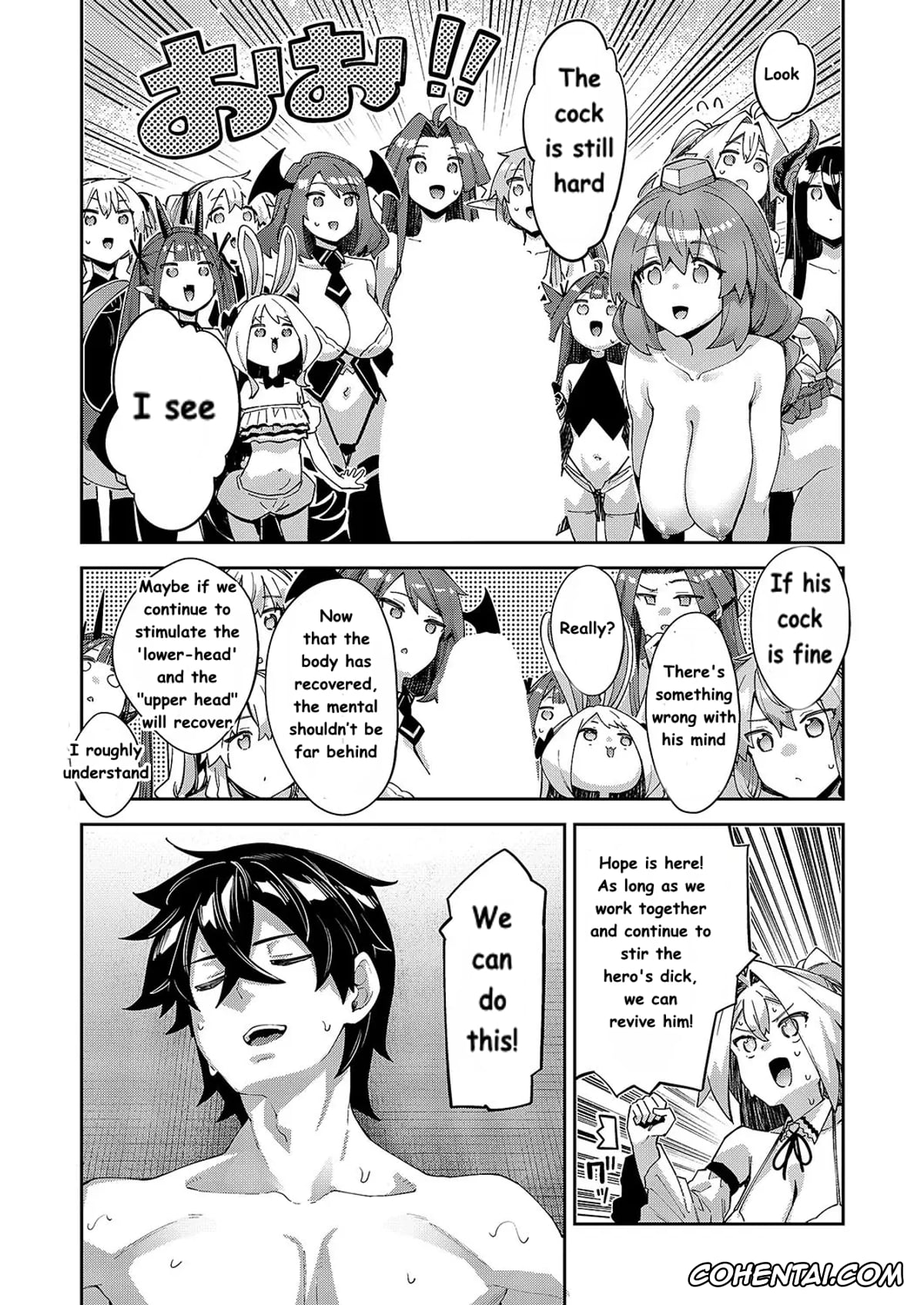 Revistas xxx, COMIC ExE xxx, Isekai Kita node Sukebe Skill de Zenryoku Ouka Shiyou to Omou 16 Shame (COMIC ExE 55), pagina 25