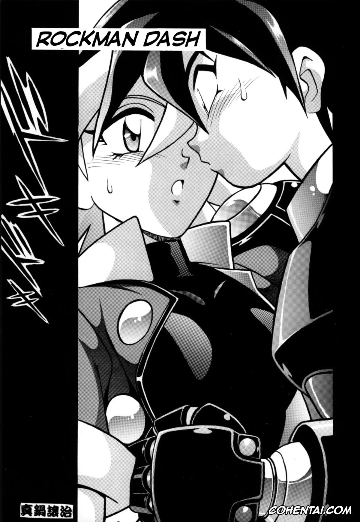 Mega Man Legends | Rockman Dash porno, Roll Caskett porno, Tron Bonne porno, Rock Buster Go Shot!! (Rockman DASH), pagina 5