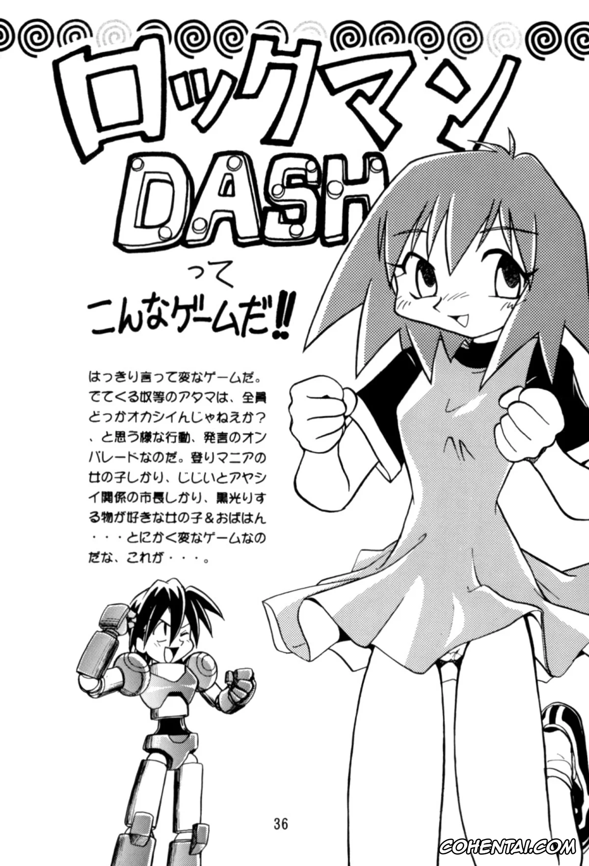 Mega Man Legends | Rockman Dash hentai, Roll Caskett hentai, Tron Bonne hentai, Rock Buster Go Shot!! (Rockman DASH), pagina 36
