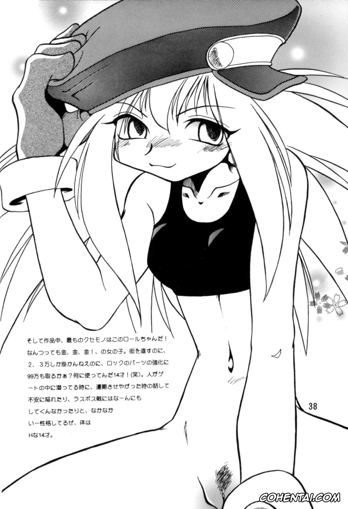 Mega Man Legends | Rockman Dash porno, Roll Caskett porno, Tron Bonne porno, Rock Buster Go Shot!! (Rockman DASH), pagina 38