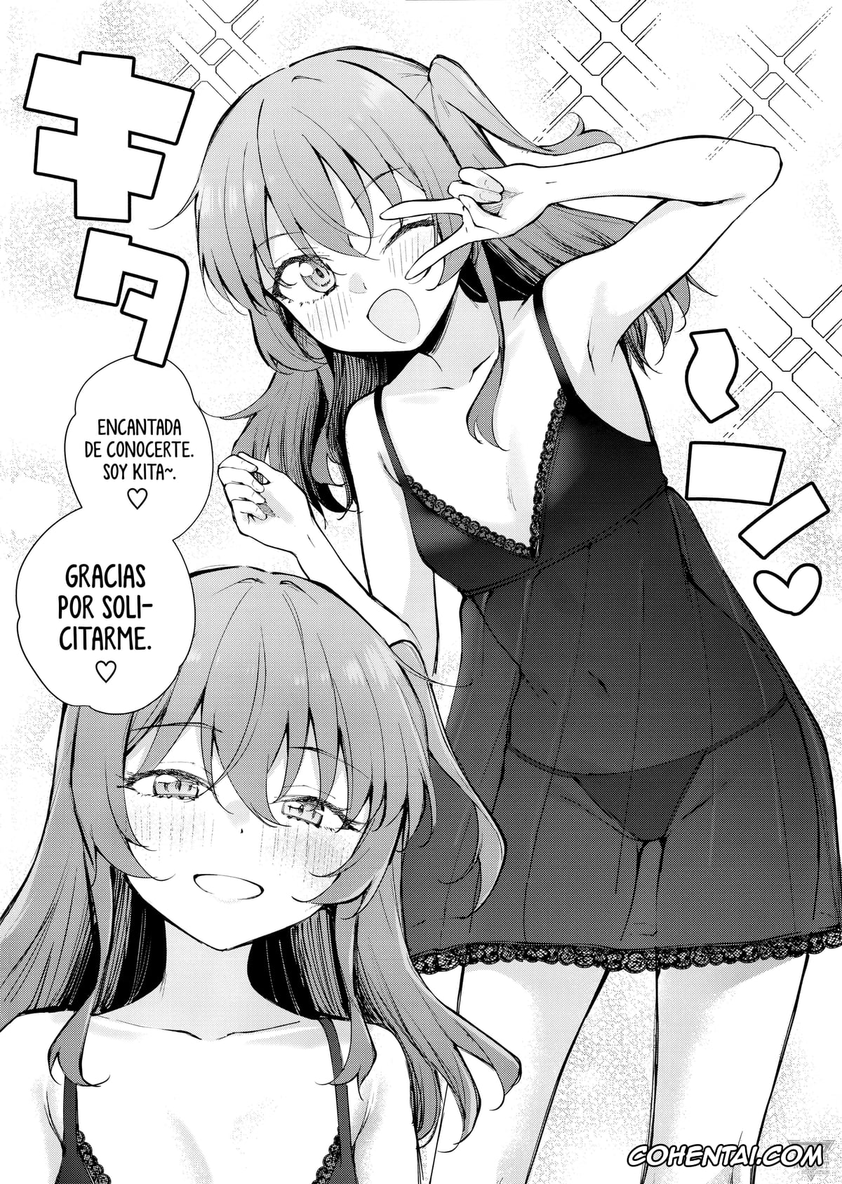 Bocchi the Rock! porno, Hitori Gotou porno, Ikuyo Kita porno, Meguriai Tokyo ~Les Fuuzoku e Iku.~ (Bocchi the Rock!), pagina 5