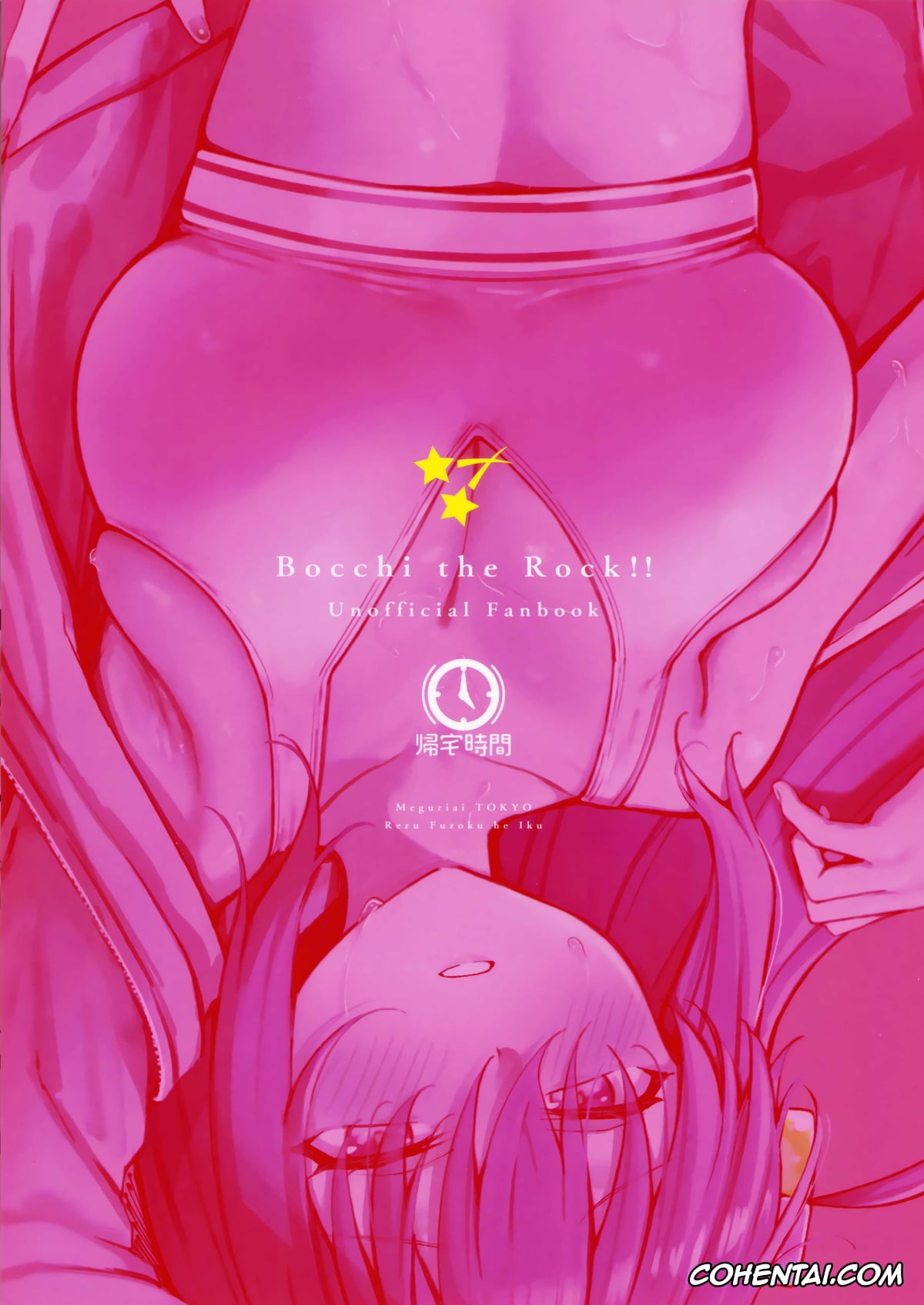 Bocchi the Rock! hentai, Hitori Gotou hentai, Ikuyo Kita hentai, Meguriai Tokyo ~Les Fuuzoku e Iku.~ (Bocchi the Rock!), pagina 30