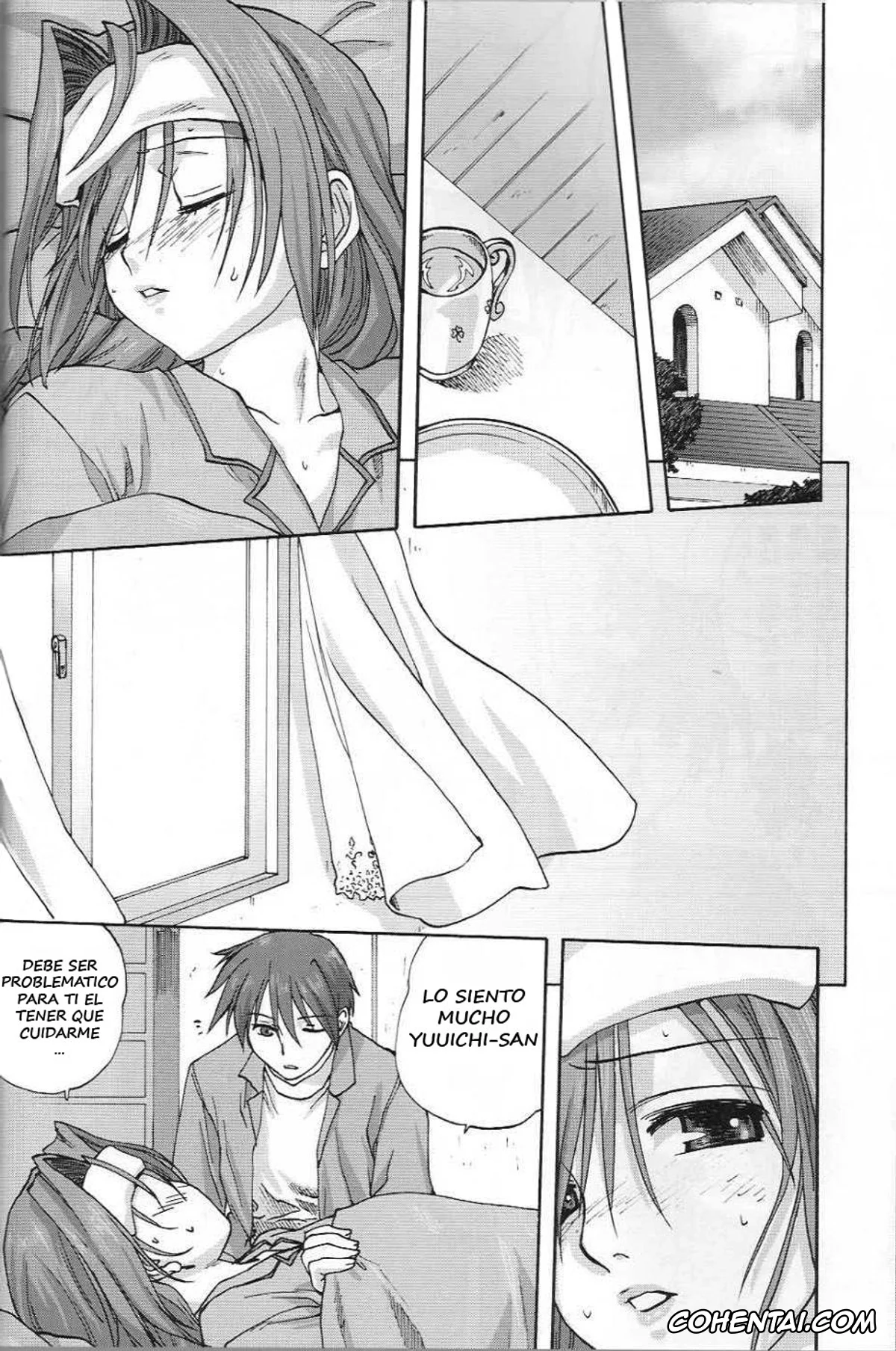 Kanon xxx, Akiko Minase xxx, Yuuichi Aizawa xxx, Akiko-san to Issho 2 (Kanon), pagina 7