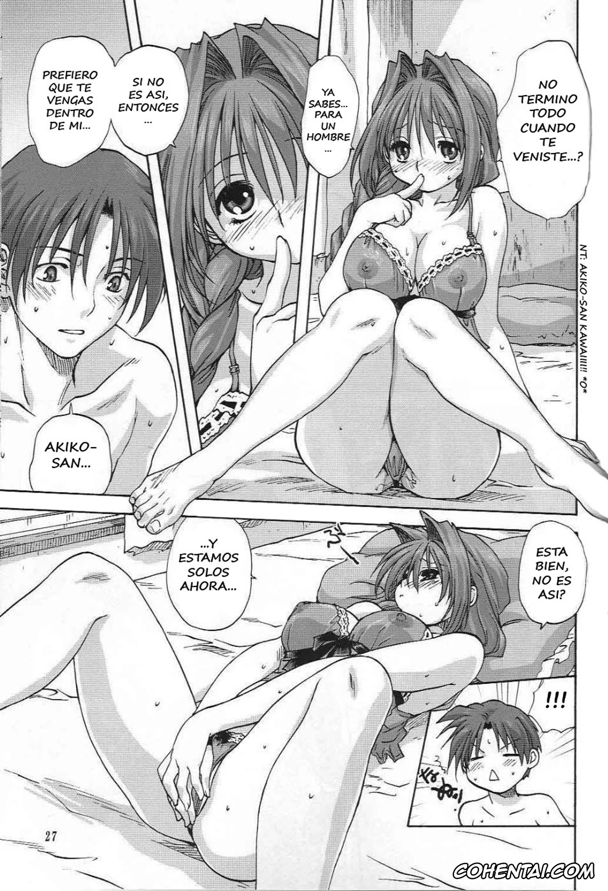 Kanon porno, Akiko Minase porno, Yuuichi Aizawa porno, Akiko-san to Issho 2 (Kanon), pagina 26