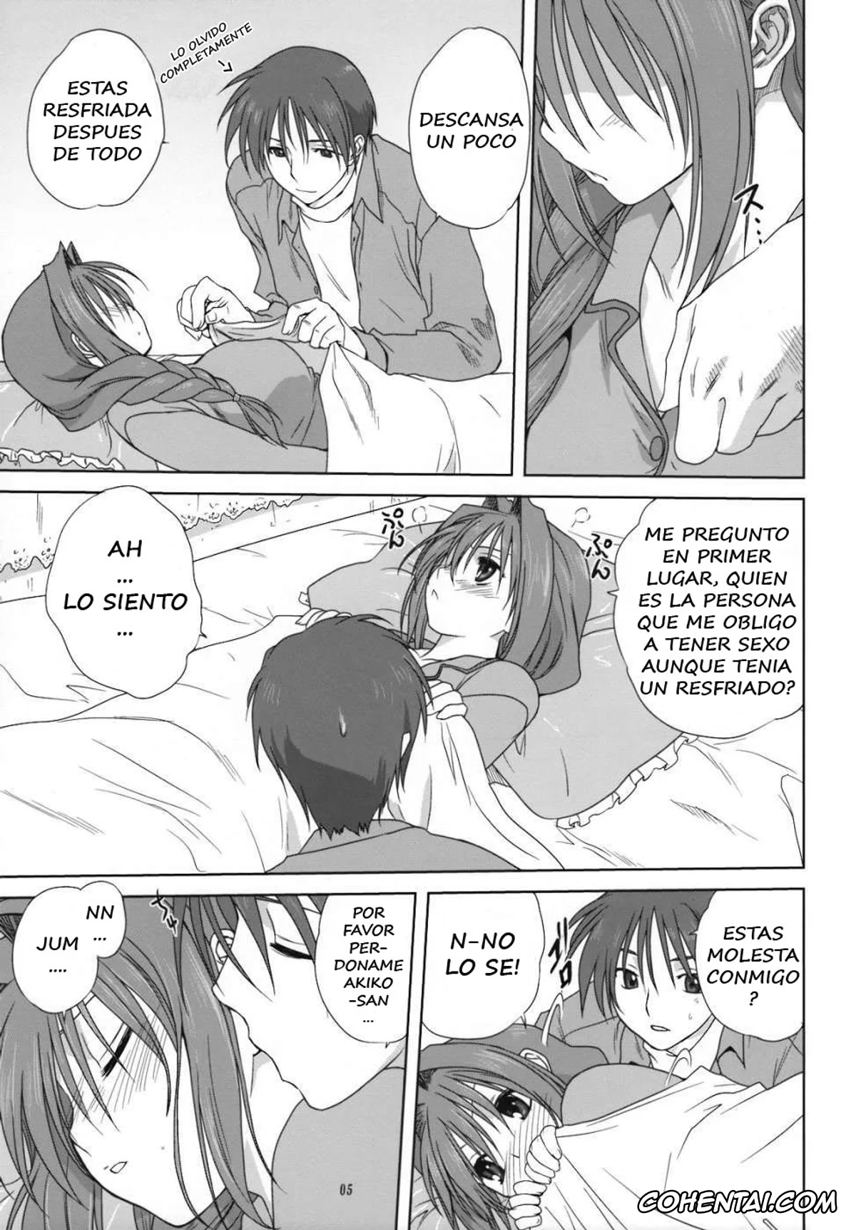 Kanon xxx, Akiko Minase xxx, Yuuichi Aizawa xxx, Akiko-san to Issho 3 (Kanon), pagina 4