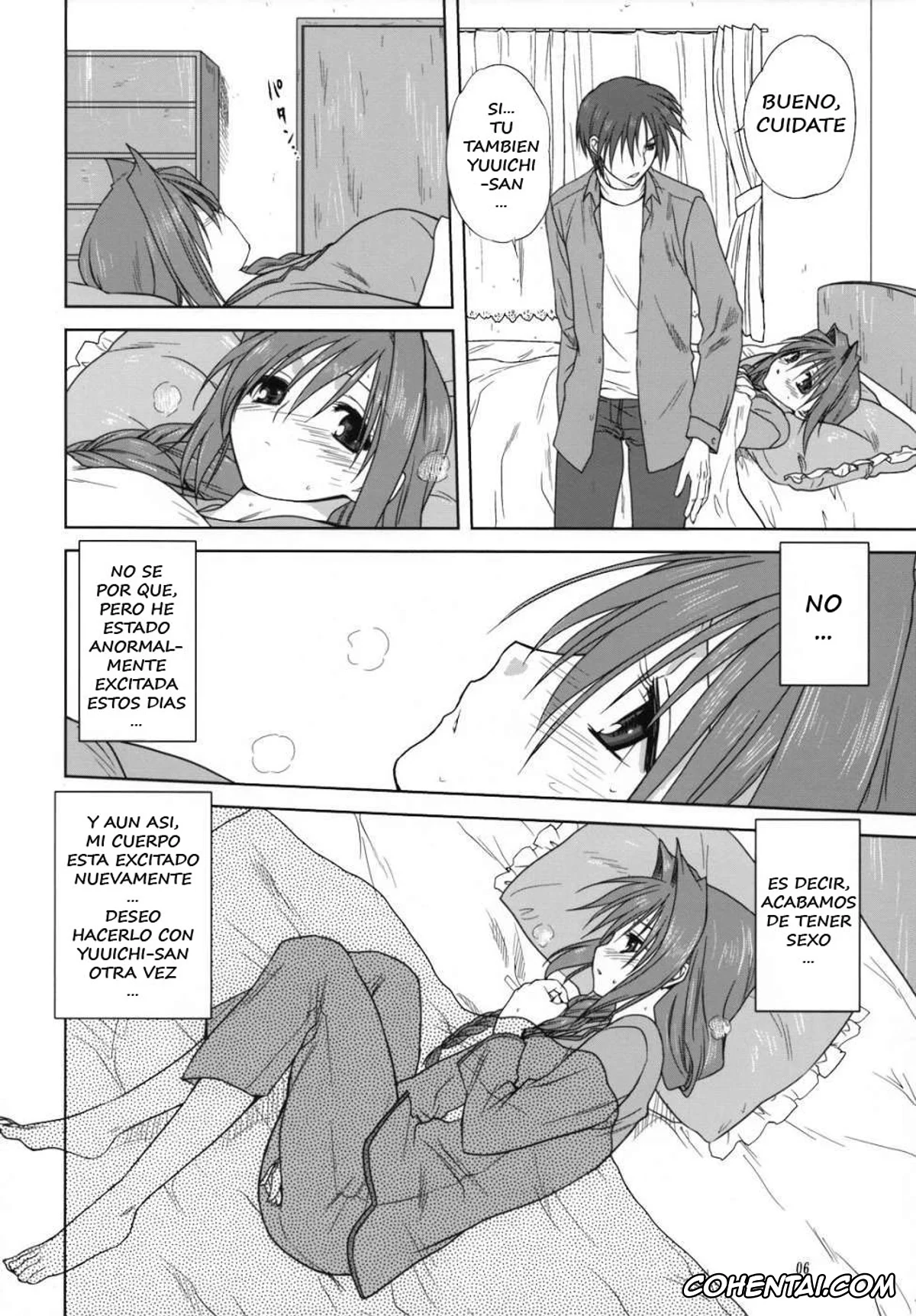 Kanon porno, Akiko Minase porno, Yuuichi Aizawa porno, Akiko-san to Issho 3 (Kanon), pagina 5