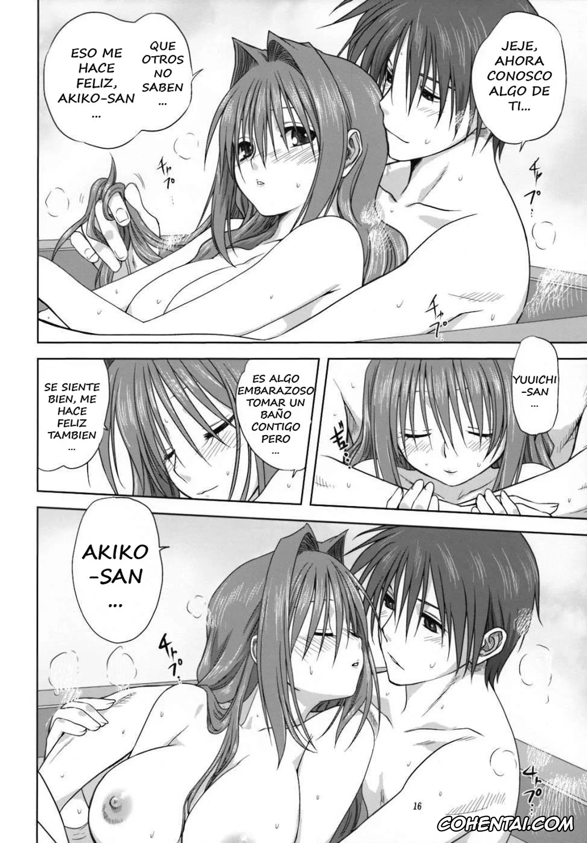 Kanon hentai, Akiko Minase hentai, Yuuichi Aizawa hentai, Akiko-san to Issho 3 (Kanon), pagina 15