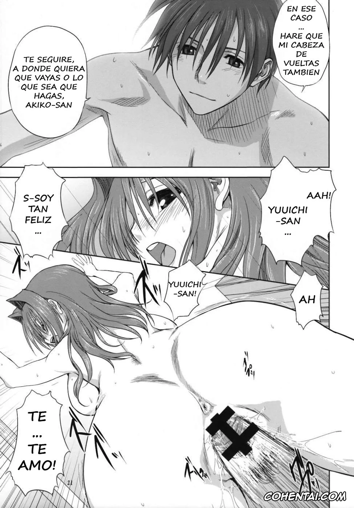 Kanon porno, Akiko Minase porno, Yuuichi Aizawa porno, Akiko-san to Issho 3 (Kanon), pagina 20