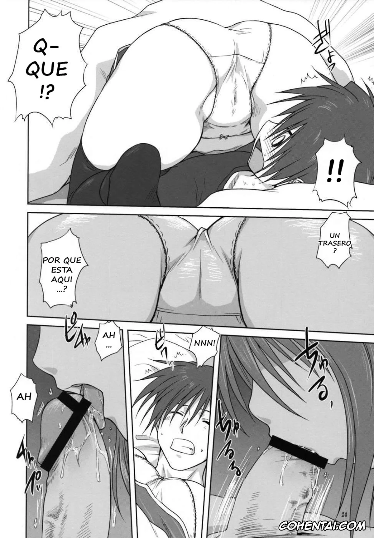 Kanon porno, Akiko Minase porno, Yuuichi Aizawa porno, Akiko-san to Issho 3 (Kanon), pagina 23