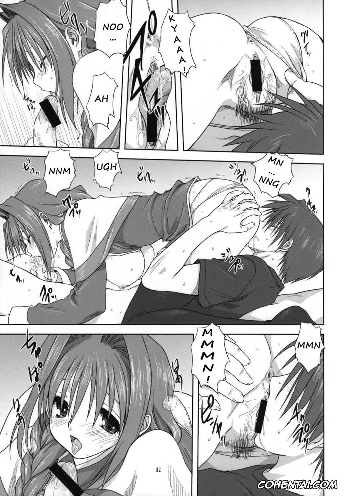 Kanon hentai, Akiko Minase hentai, Yuuichi Aizawa hentai, Akiko-san to Issho 3 (Kanon), pagina 30