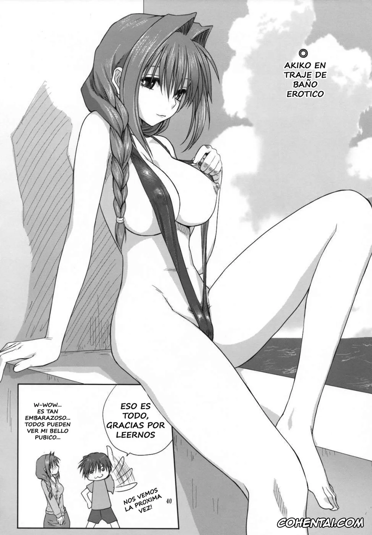 Kanon hentai, Akiko Minase hentai, Yuuichi Aizawa hentai, Akiko-san to Issho 3 (Kanon), pagina 39