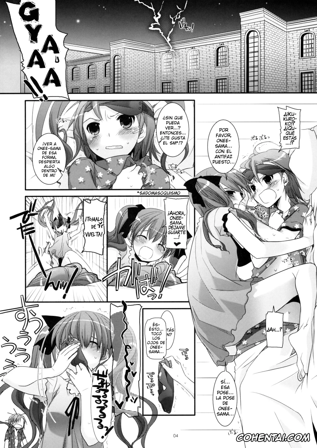 Toaru Project hentai, Mikoto Misaka hentai, Touma Kamijou hentai, D.L. action 50 (Toaru Majutsu no Index), pagina 3