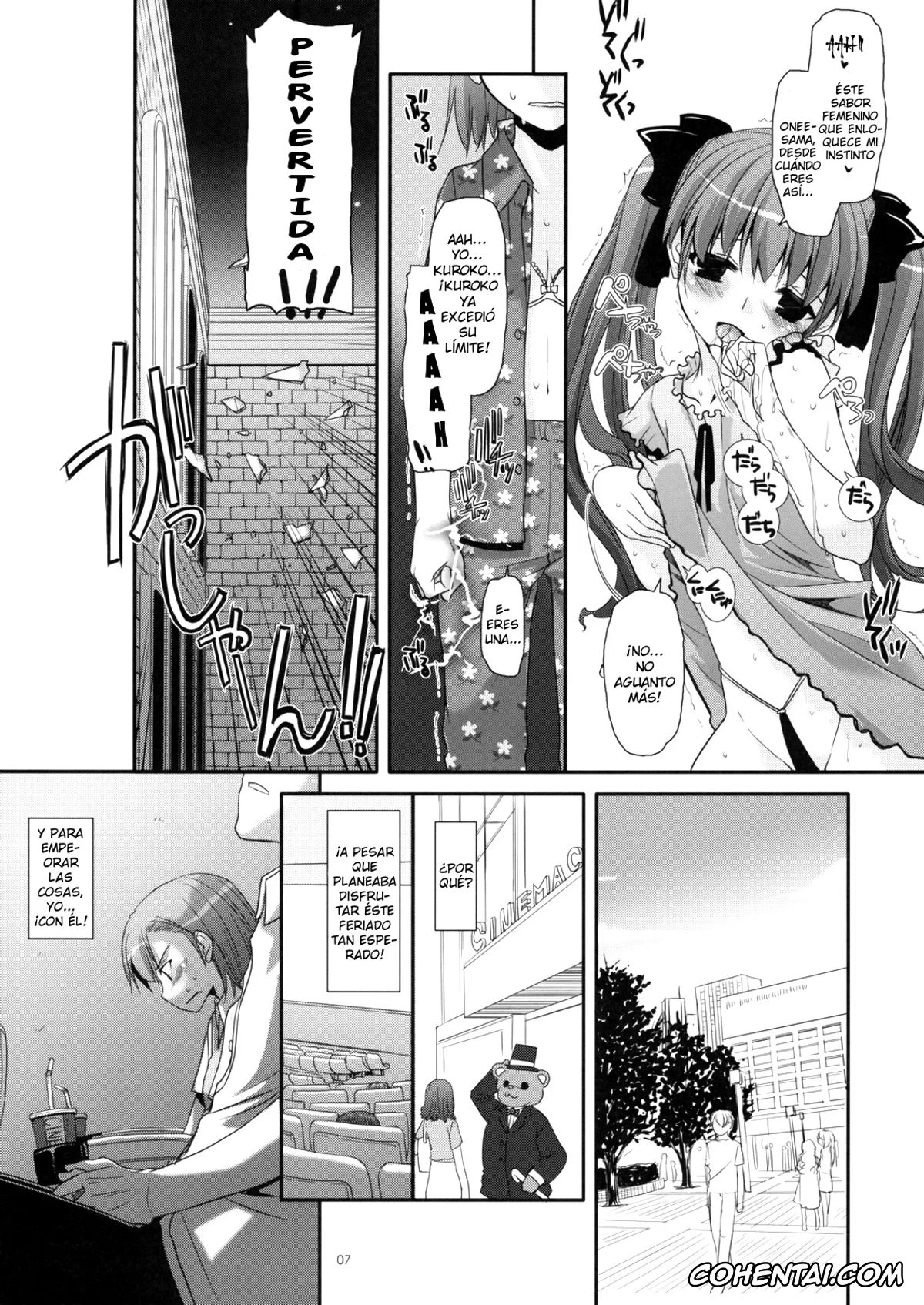 Toaru Project hentai, Mikoto Misaka hentai, Touma Kamijou hentai, D.L. action 50 (Toaru Majutsu no Index), pagina 6