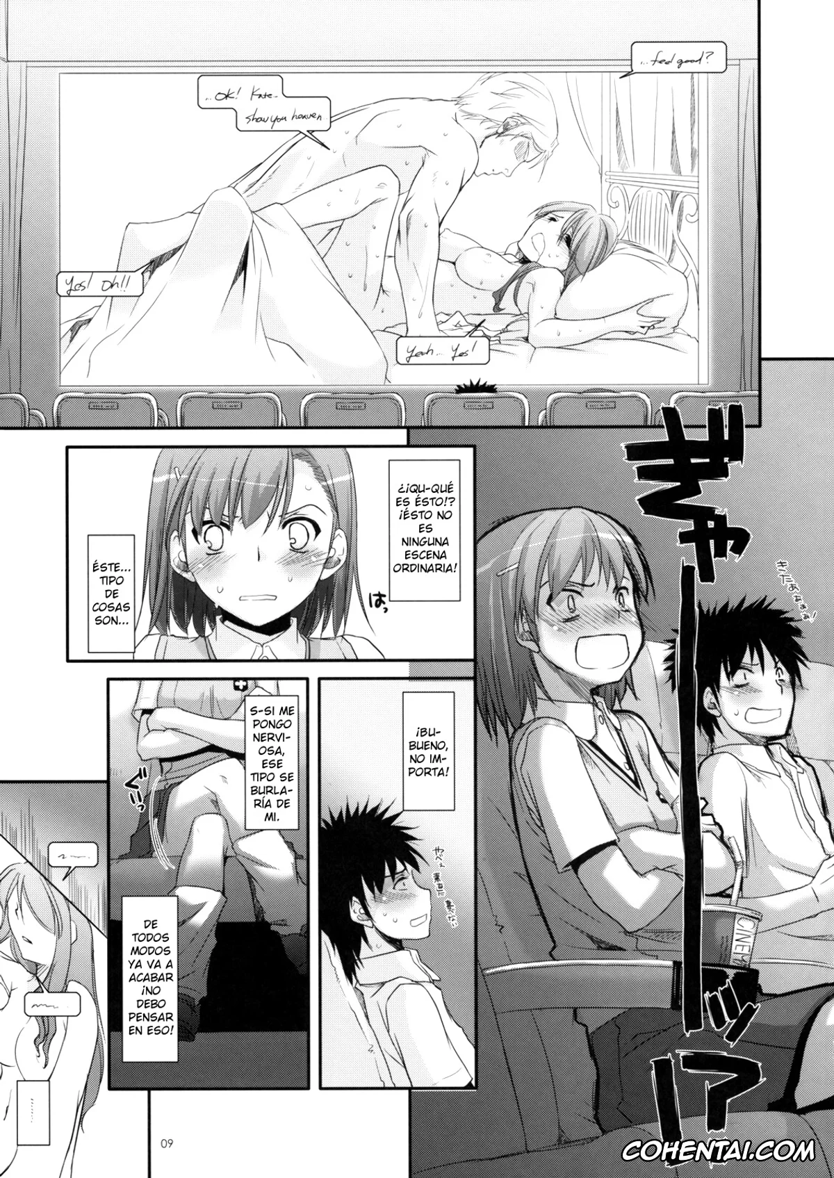 Toaru Project porno, Mikoto Misaka porno, Touma Kamijou porno, D.L. action 50 (Toaru Majutsu no Index), pagina 8